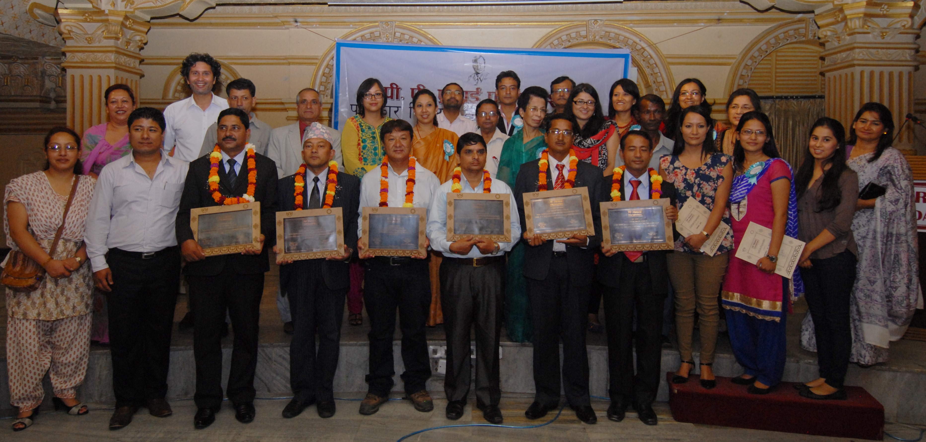 Winners of PP Prasai Excellence in Teacher Award 2014