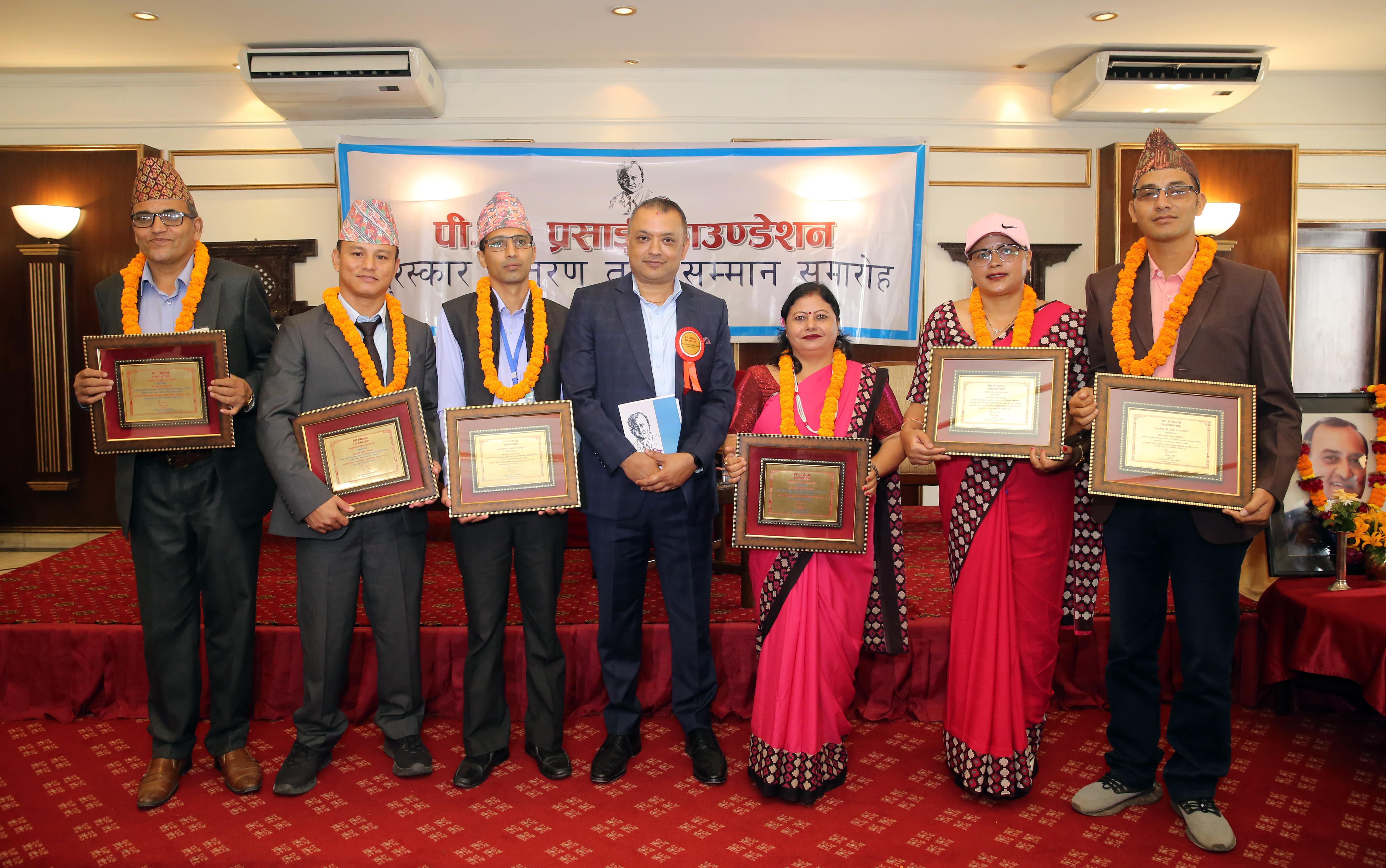 Winners of PP Prasai Excellence in Teacher Award 2022